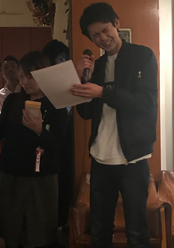 2018新年会