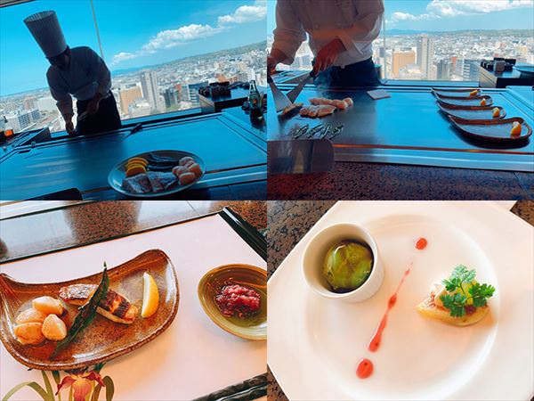 金沢 社員旅行