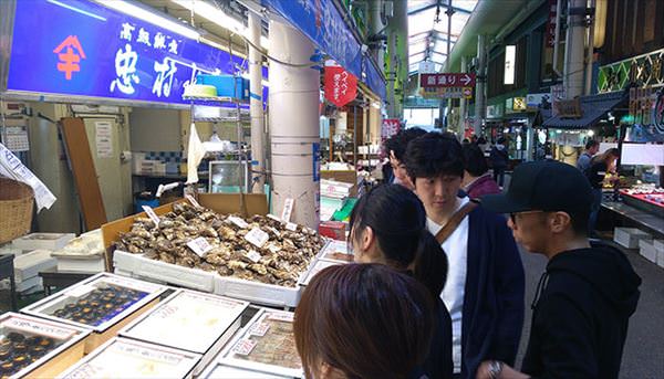 金沢 社員旅行